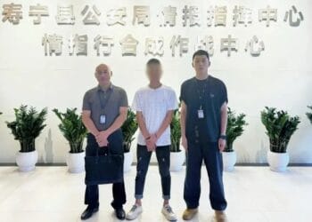 Man administratively punished for using VPN 4 years ago