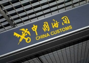 China Customs Issues New Notice on Health Declarations