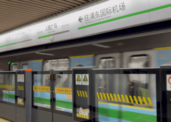 Travel Advisory: Shanghai Renames Nine Metro Stations