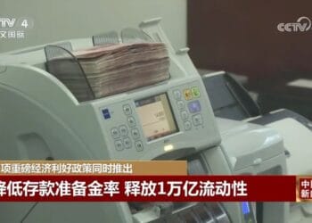 China rolls out series of policy support to boost its economy