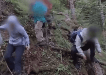 In Distress: Foreigners Lost in 3,000-Meter Wilderness, Then…