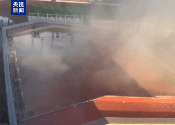 Six detained for partial collapse of ice rink in Jilin caused by