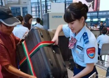 “Double Security Checks”, still necessary for Shanghai Airports?