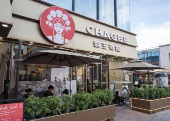 Another CHN Tea Chain Chagee Sees Revenue Triple, Files for IPO