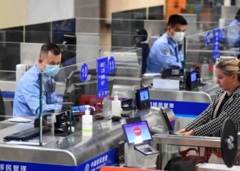No visa waiver policy adopted for Chinese citizens to visit …