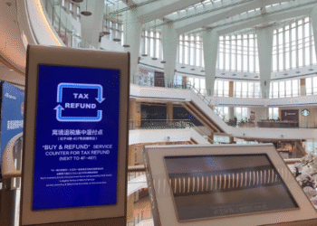 China Updates Tax Refunds: Spend 200 Yuan, Get 20,000 Yuan Back