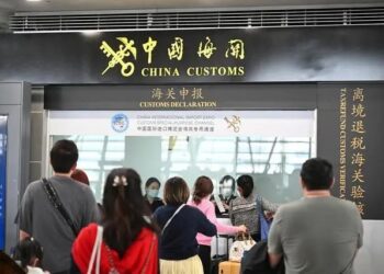 CHN’s Enhanced Departure Tax Refund Policy For Foreign Visitors
