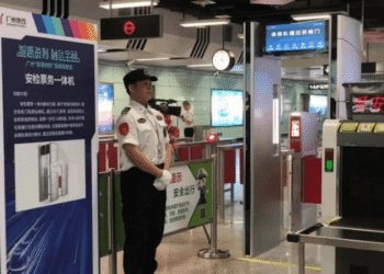 New Metro Security Rules in Guangzhou Start May 9