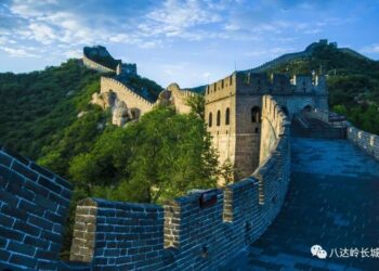 Two tourists detained and fined for vandalizing the Great Wall