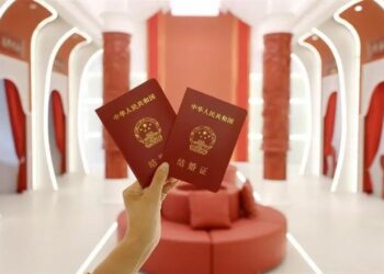 Marriage registrations in China increase on May 20, May 21