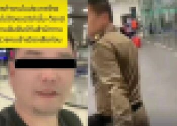 “I thought they would deport me”, looking for the Chinese man