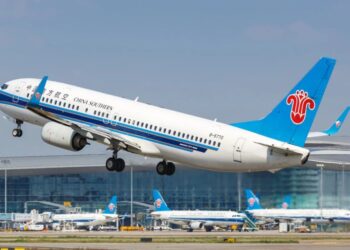 China Southern Pilot Jumps to Death After Injuring 4 Colleague