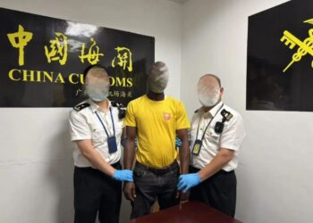 Foreign man Expells 7 Drug Pellets with 337.88 Grams Cocaine