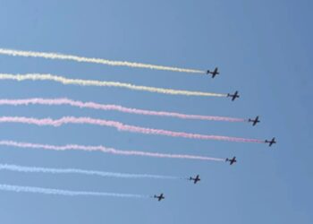 Beijing Implements Temporary No-Fly Zone for WWII Victory Anniversary Events