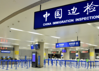 China Reports Surge in Cross-Border Movements in H1 2025