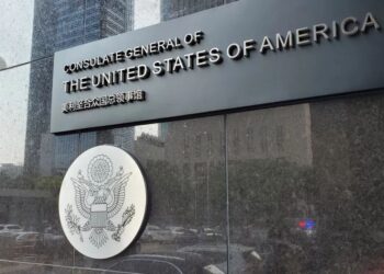 Temporary Suspension of Visa Services at U.S. Consulate General Wuhan