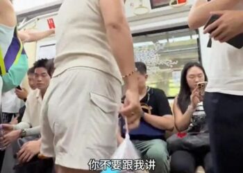 Subway Seat Dispute Sparks Outrage Over Cultural Comparisons