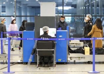 Pudong & Hongqiao Airports Cancel Terminal Entry Security Checks
