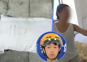 Deliveryman saves trapped woman after seeing pillow with ‘110’