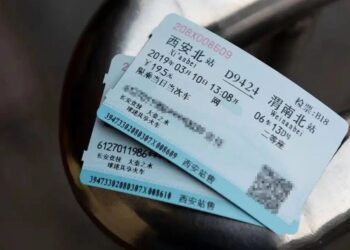 China Phases Out Paper Train Tickets by September 30, 2025