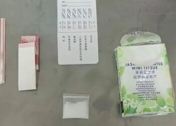 Inbound Traveler Faces Extra up to ¥10K Fine for Banknote Misuse