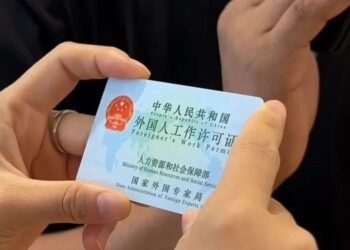 New Channel to Get 5-Yr Residence Permit + Stay in China at 70