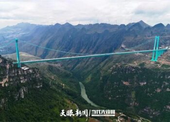 China’s Huajiang Grand Canyon Bridge—World’s Tallest—to Open Sept. 28