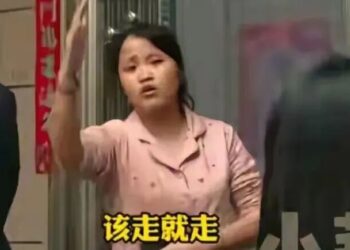 Chinese Woman Demands “Hugging Fee” After Calling Off Wedding, Sparks Online Debate