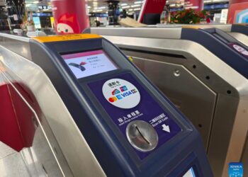 Guangzhou Metro Expands Contactless Payment Options for International Visitors