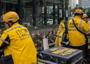 Meituan Pilots Rider-Initiated Customer Blocking in 7 Chinese Cities