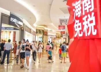 Hainan Expands Duty-Free Shopping from Nov 1