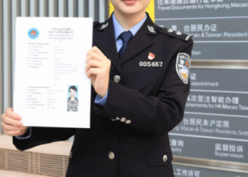 New Shanghai E-Visa Simplifies Entry for Foreigners