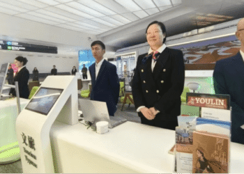 Urumqi Opens Foreign Nationals’ Service Center at Airport