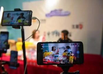 China Launches Two-Month “Qinglang” Campaign to Curb Online Live Streaming Tipping Abuses