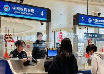 China Extends Visa-Free Policy for France Until 2026, Adds Sweden