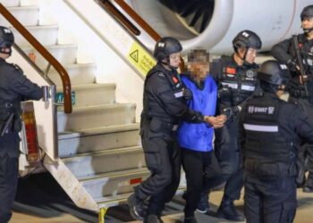 China Executes Five Top Members of Notorious Myanmar Crime Syndicate in Crackdown on Southeast Asian Scams