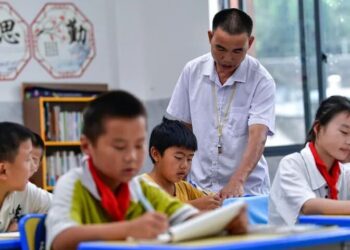 China’s Ministry of Education Introduces Measures to Alleviate Non-Teaching Burdens on Teachers