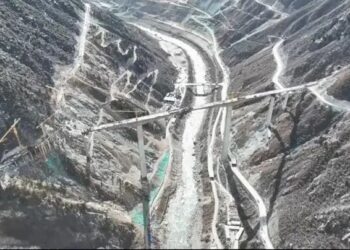 Terrifying moment:new Chinese bridge collapses into mountainside