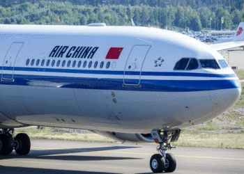 Latest Newly Launched New Int’l Routes, Frequencies Increased