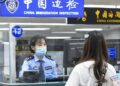 Foreign Man Stopped by Customs While Attempting to Leave China