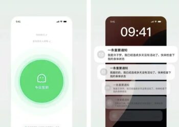 “Are You Dead?”: The Stark App Name Fueling China’s Debate on Urban Loneliness