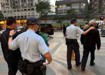 4, Including 2 Foreign Women, Want to Get US$10 Billion Cash with Fake Check