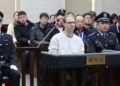 Foreign Drug Dealer’s Death Sentence Overturned by China’s Highest Court