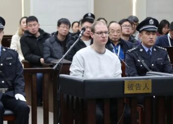 Foreign Drug Dealer’s Death Sentence Overturned by China’s Highest Court