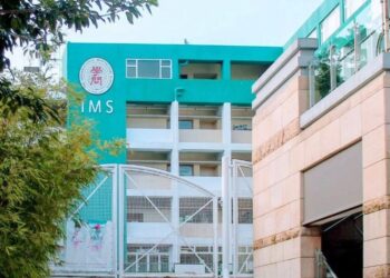 IMS Hong Kong Responds to Alleged Child Indecent Assault