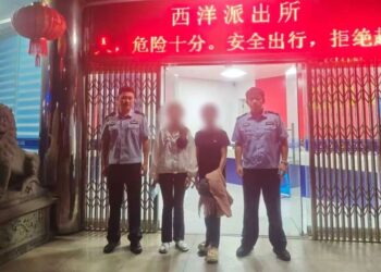 Fujian Ride-Hailing Driver Reports Suspect Foreign Passengers Involved in Marriage Fraud Scheme