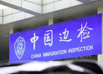 China Adds 2 More Countries to 240-hour Visa-Free Transit Program