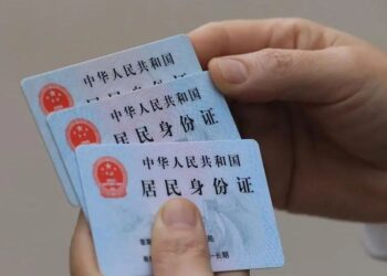 Foreign National Convicted in Yunnan for Illegally Purchasing Chinese ID and Border Crossing Violations